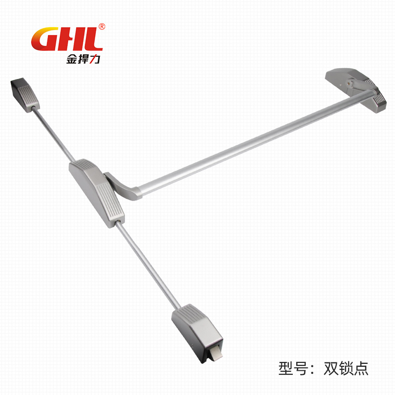 下壓式逃生門鎖 雙鎖點 烤漆 顏色可定制 金捍力